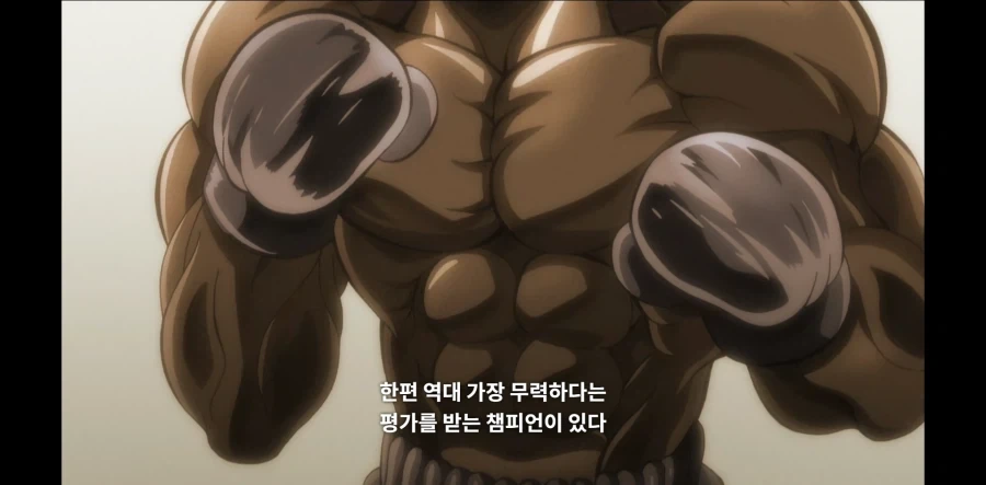 바키) 이 만화에 재미있는 점_2.webp
