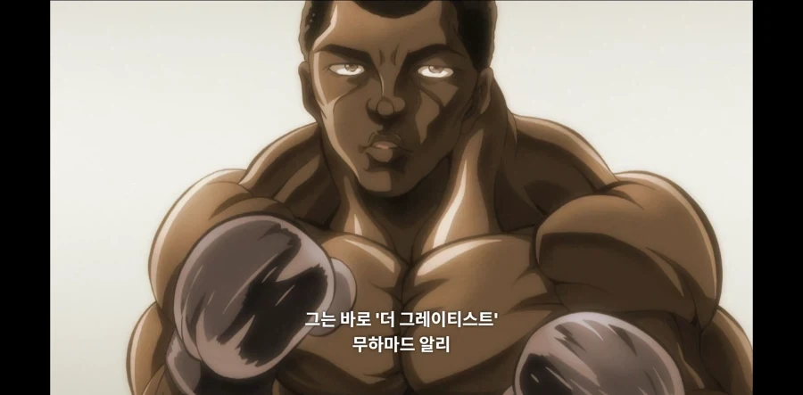 바키) 이 만화에 재미있는 점_3.webp