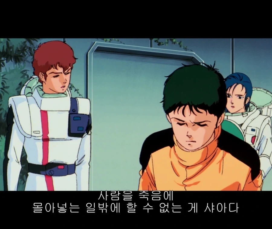 건담) 하사웨이가 욕 뒤지게 먹는 이유는 이거긴 해_2.webp