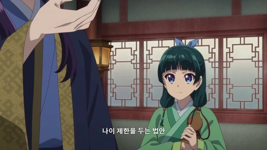 약사의혼잣말]새로운 법이 생기려고 한다_3.webp