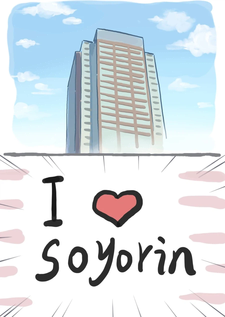 여자친구를 노팬티로 만드는.manhwa_1.webp