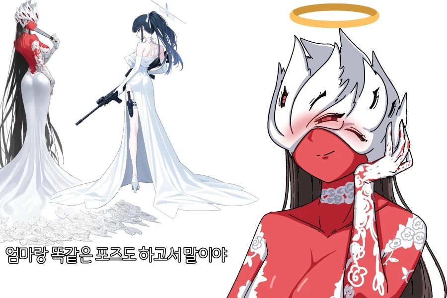 에로망가에서 자주 무시하는거_1.webp