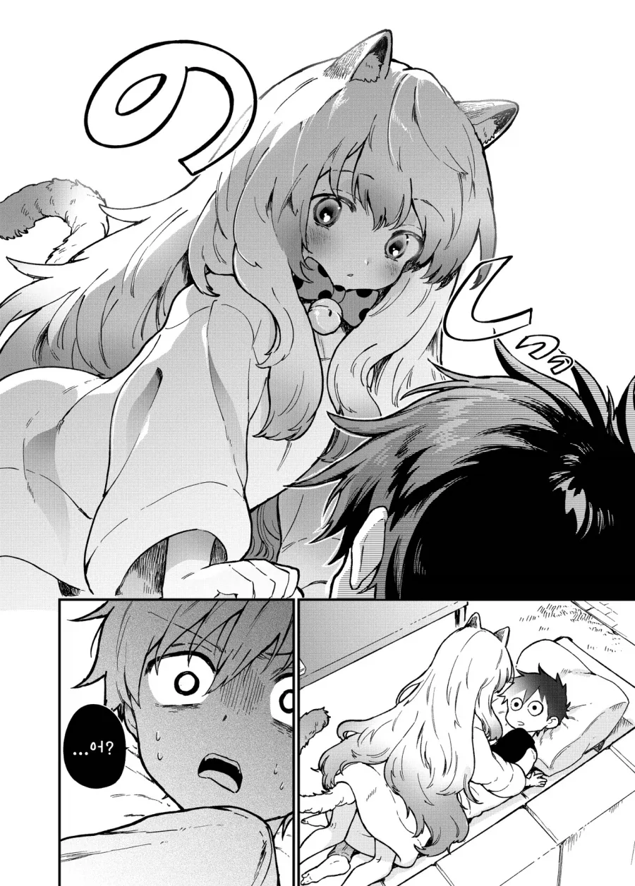 여자애보다 고양이가 더 귀여워 .manwha_10.webp