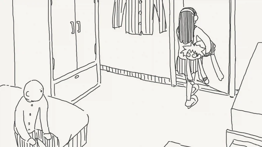 그냥 소꿉친구라는.manga_3.webp