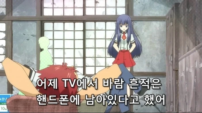 순애녀 중에서 얘가 좋더라_1.webp