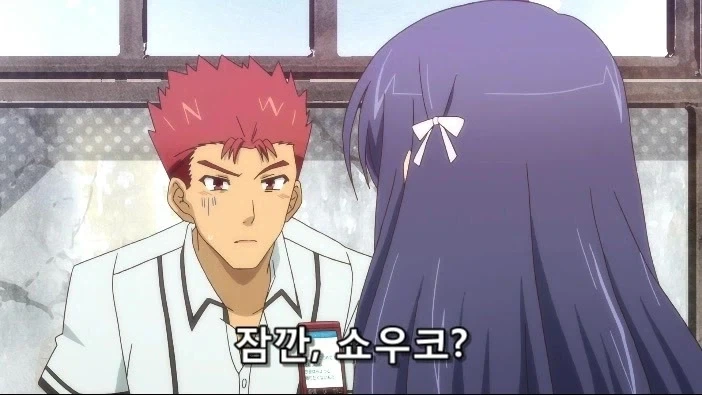 순애녀 중에서 얘가 좋더라_7.webp