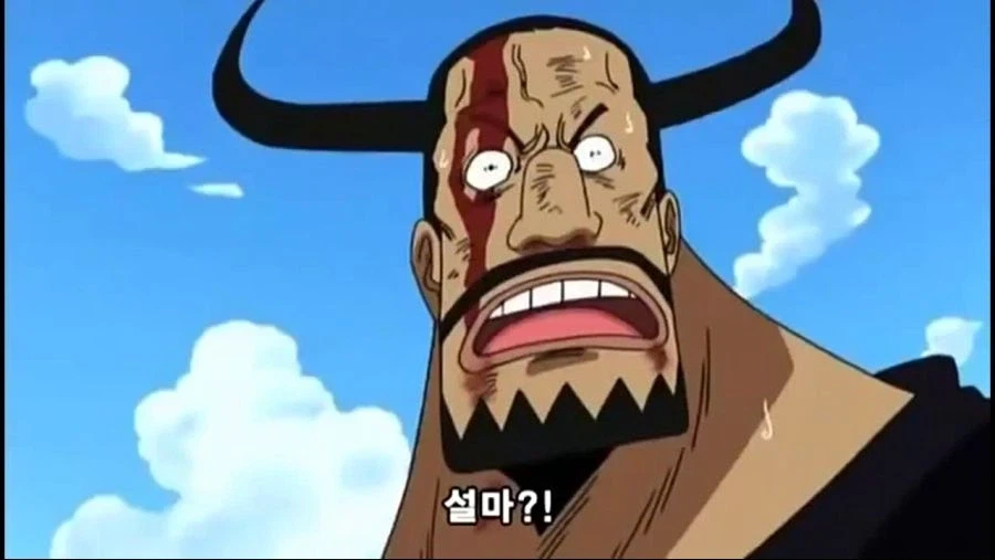 원피스) 블루노도 보면 참 신기해_3.webp