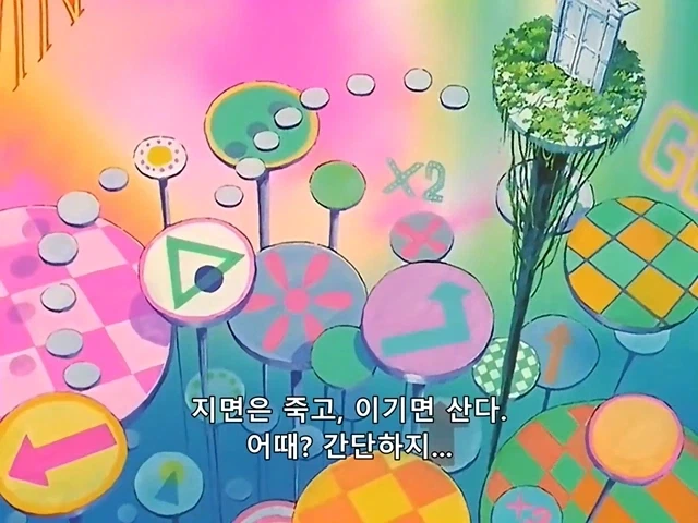 드래곤볼gt) 안 그래보이지만 사람들 많이 죽게 함_1.webp