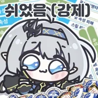 비스크돌) 역시 오타쿠 컨텐츠는 제철에 즐겨야 제맛_3.webp