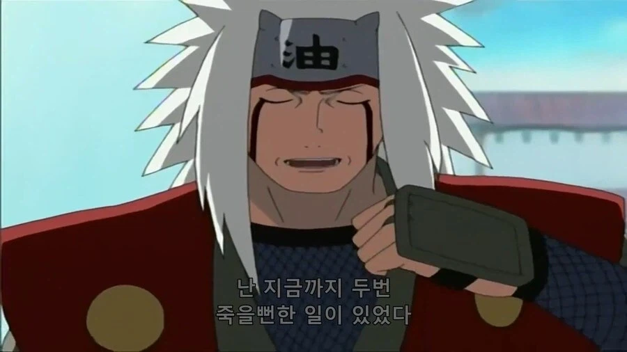 나루토) 좀 심하게 아닌가 싶었던 츠나데_1.webp