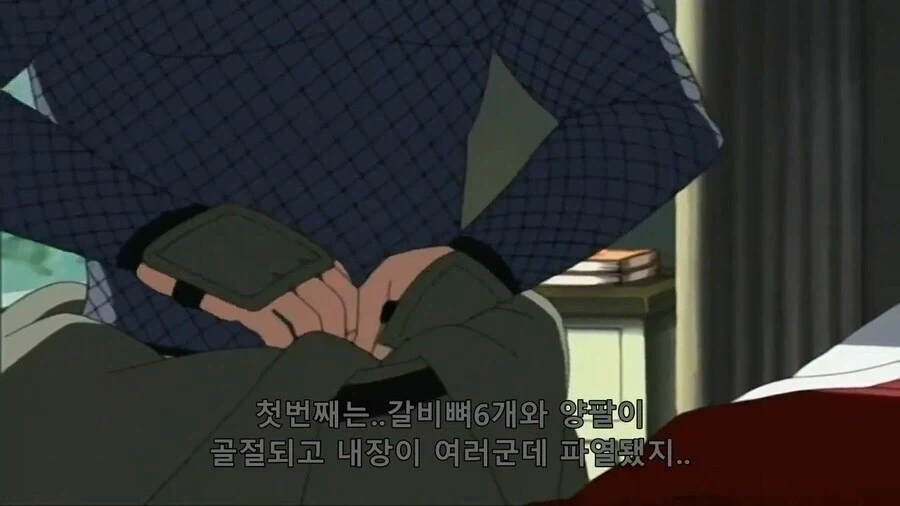 나루토) 좀 심하게 아닌가 싶었던 츠나데_2.webp