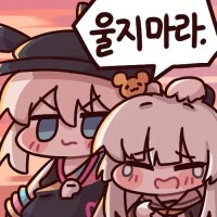 한국 만화 갤 가니까 갓오하 신작 반응 개웃기네_1.png