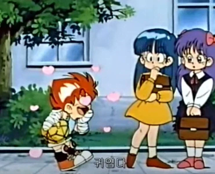 불꽃의 투구아 돗지 단페이 (피구왕통키) - 불꽃의 GO Fight_1.webp