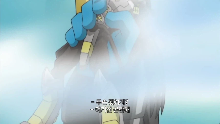 디지몬]피규어 갖고 튀는 중_2.webp