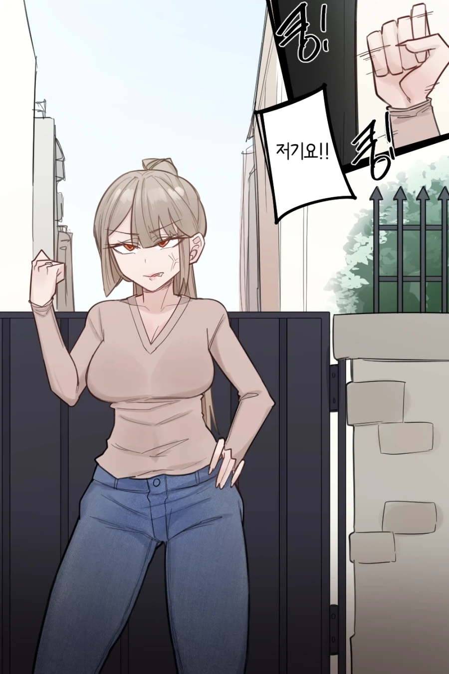 남편이 바람 피웠을때 복수하는 방법.manga_1.webp
