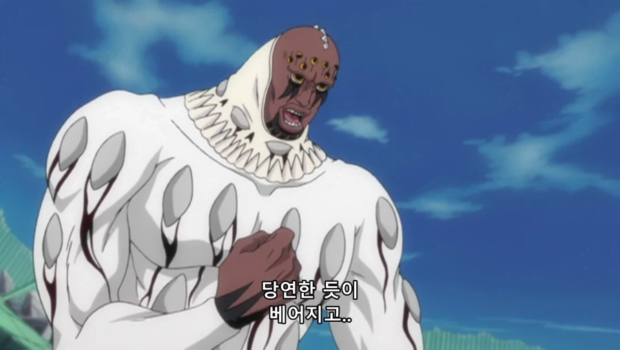 블리치) 무슨 이유로 호로를 베냐고?_2.webp