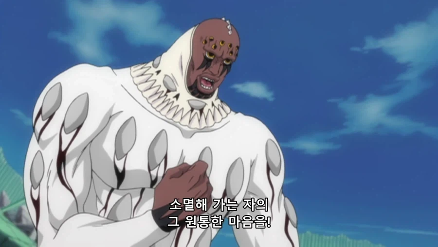 블리치) 무슨 이유로 호로를 베냐고?_3.webp