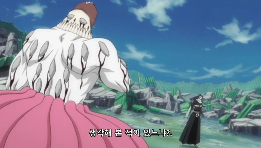 블리치) 무슨 이유로 호로를 베냐고?_4.webp