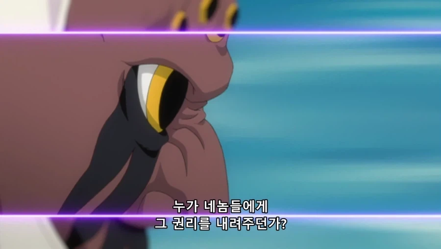 블리치) 무슨 이유로 호로를 베냐고?_16.webp