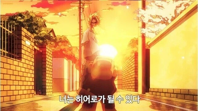 (히로아카) 히로아카가 최고의 만화는 아니었지만_1.webp