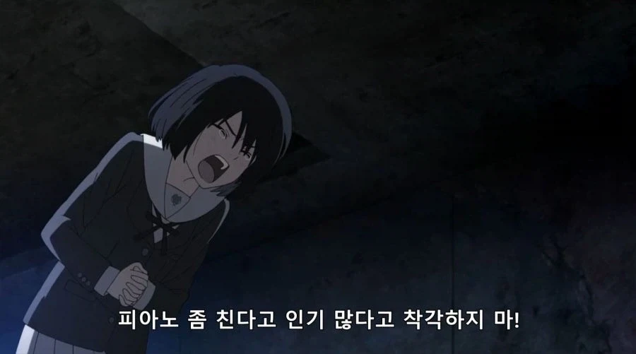 마음이 외치고 싶어해 - 나의 목소리_3.webp