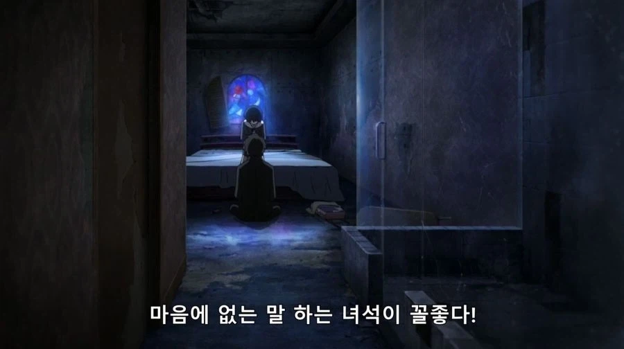 마음이 외치고 싶어해 - 나의 목소리_4.webp