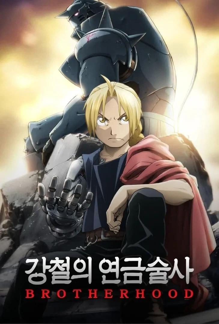 나 초딩때 보던 애니들 리스트 모아보니 도파민 미침_1.webp