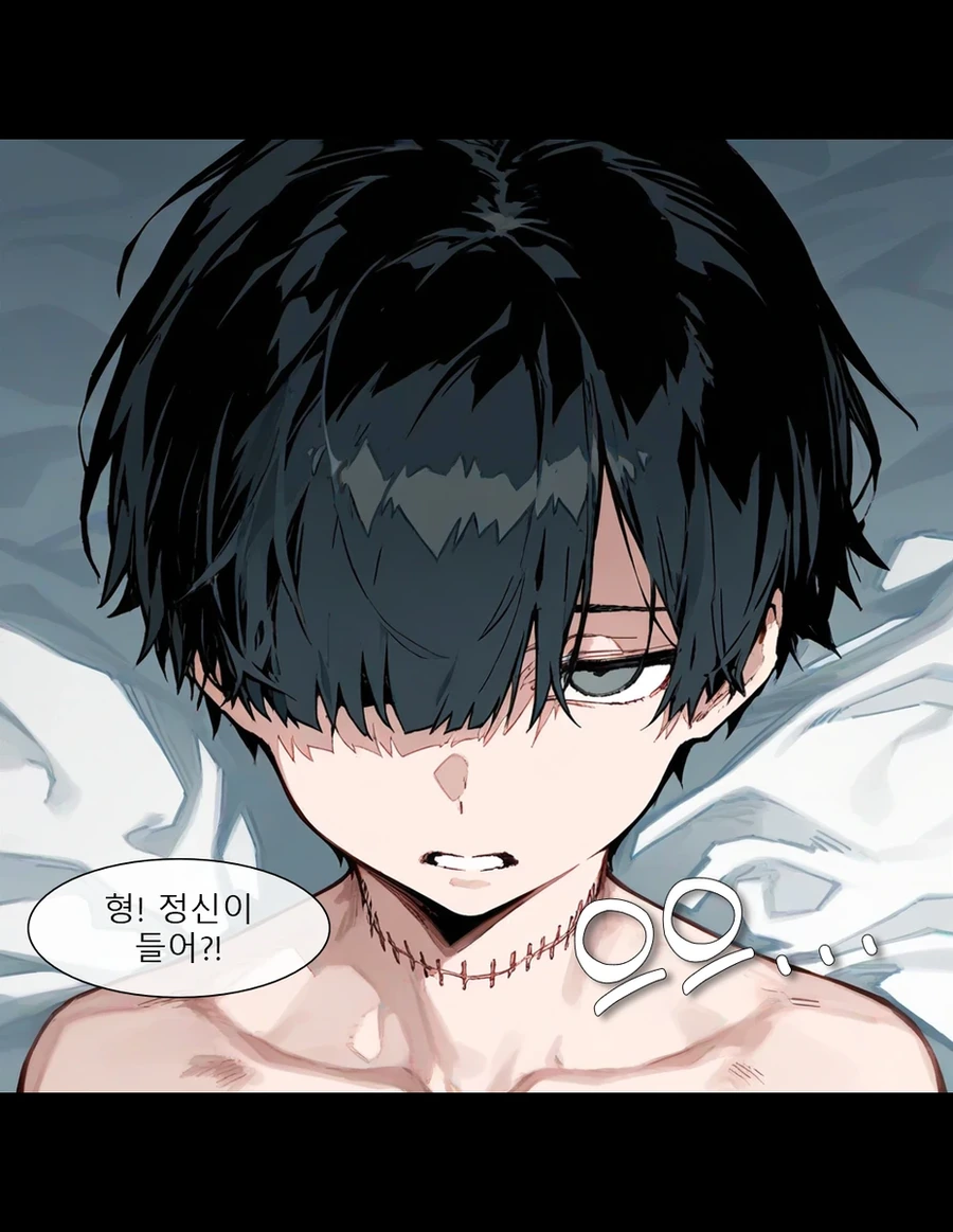AI)일어났더니 여고생이 된 만화_2.webp