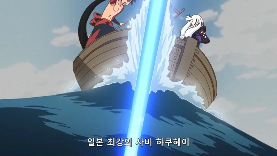 카타나가타리 4화 후기_1.webp