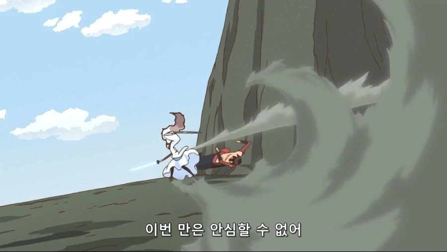 카타나가타리 4화 후기_3.webp