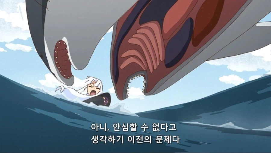 카타나가타리 4화 후기_4.webp