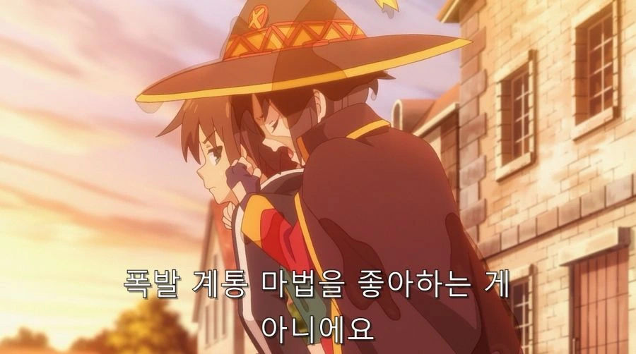 코노스바) 카즈마를 한순간에 쓰레기로 만들어버린 메구밍_9.jpg