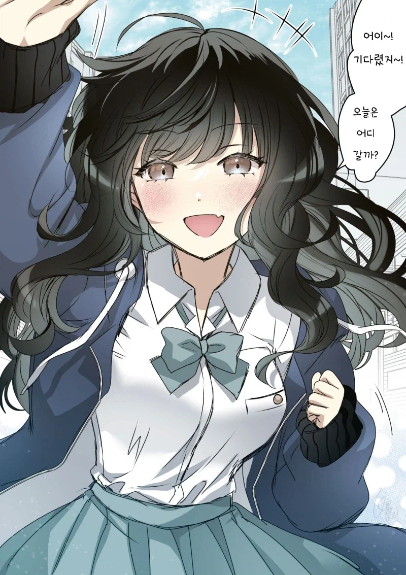 컴플렉스를 극복한 소녀 만화_2.webp