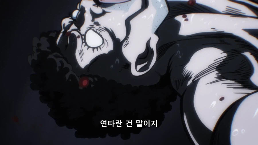 블리치) 이제와서 보면 사상이 구시대적인 소켄_4.webp