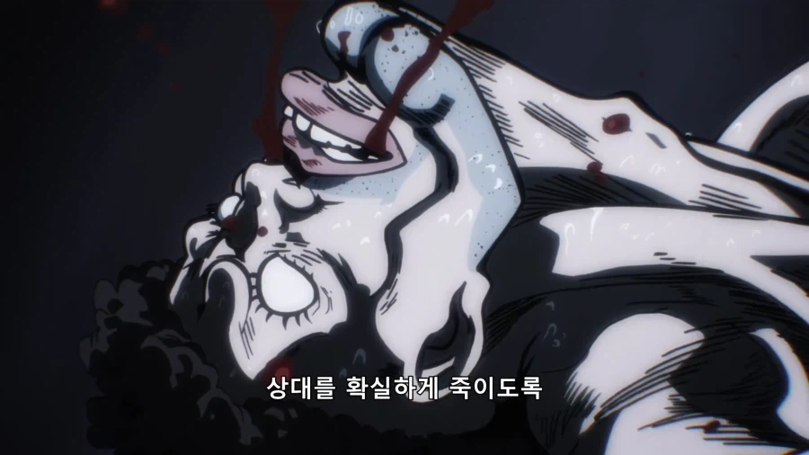 블리치) 이제와서 보면 사상이 구시대적인 소켄_5.webp