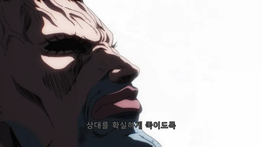 블리치) 이제와서 보면 사상이 구시대적인 소켄_10.webp