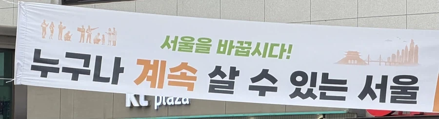 건담) 심각한 마프티 나비유 에린 중독입니다_1.webp