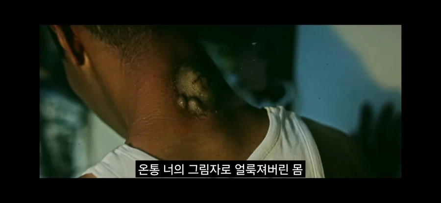 애니 뮤직비디오 보고 충격받음_2.webp