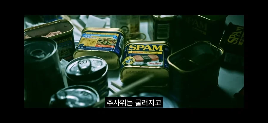 애니 뮤직비디오 보고 충격받음_3.webp