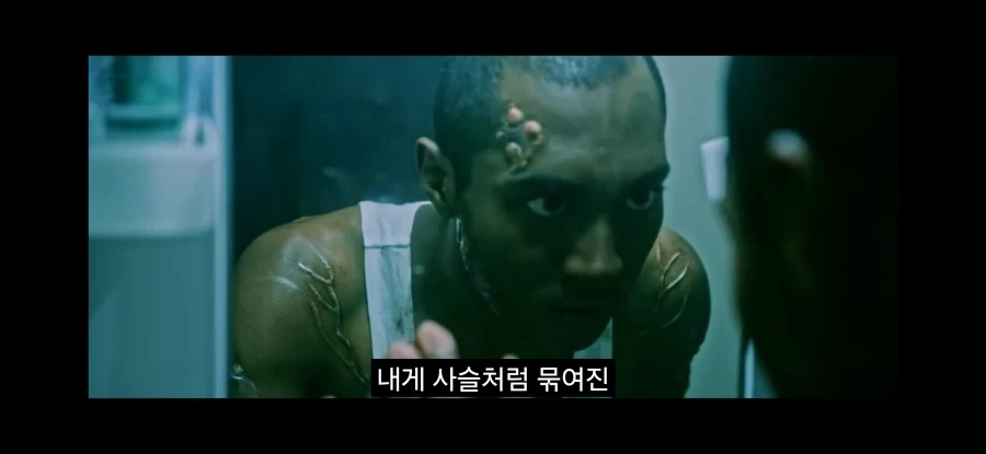 애니 뮤직비디오 보고 충격받음_6.webp
