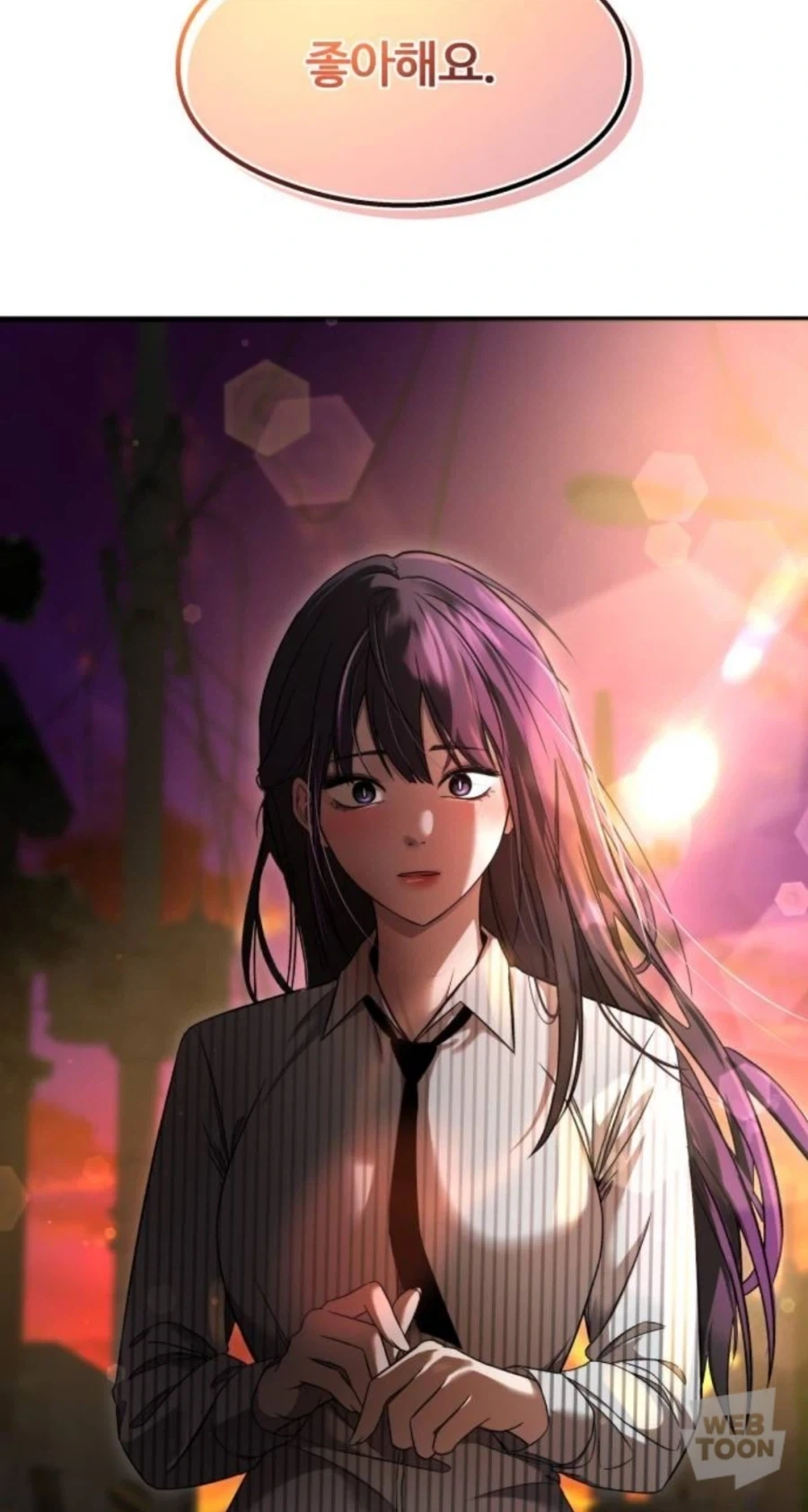 당당하게 하렘 선언하는 만화.manhwa_1.webp