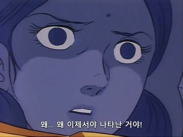 건담)아무로가 라라아를 죽인 이유_10.webp