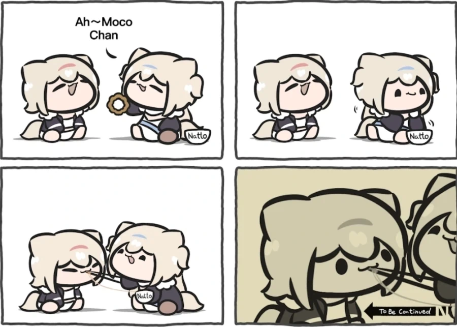 버튜버) 폰데링 먹이는 후와와.manga_1.webp
