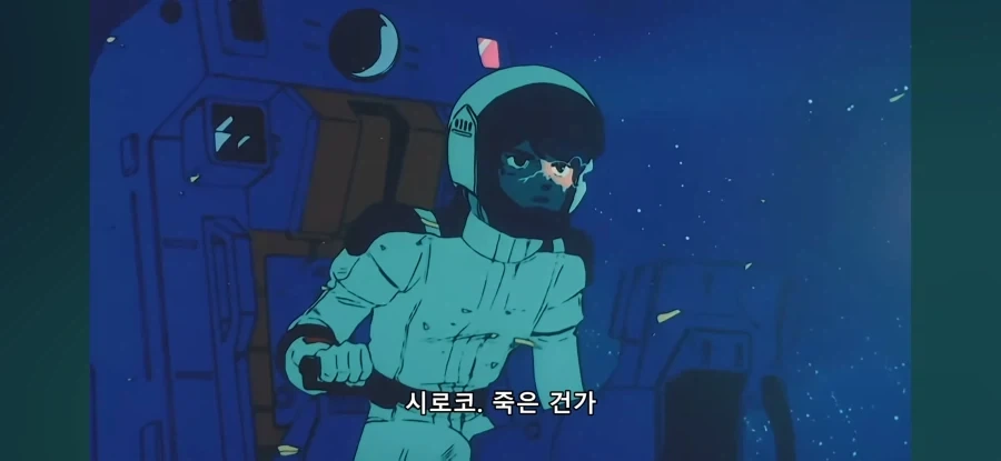 건담) 수박바 어택의 TVA와 극장판의 차이_23.webp