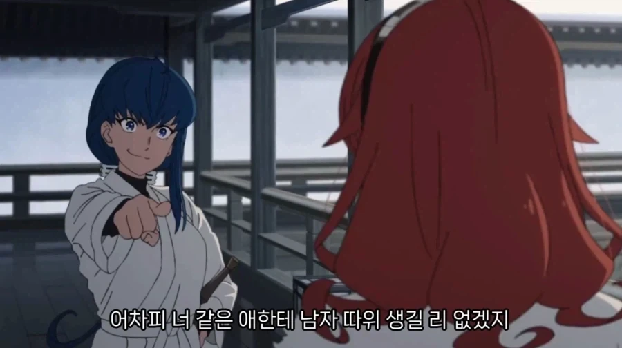 무직전생Ⅲ PV_1.webp