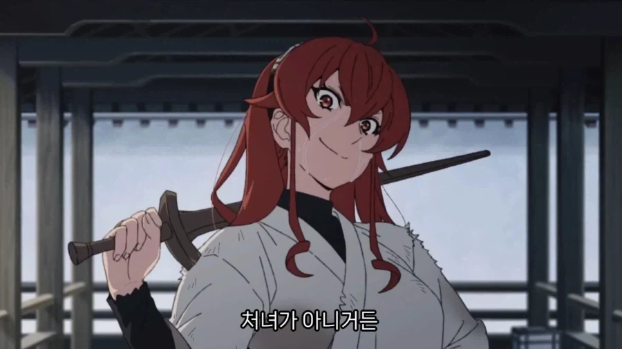 무직전생Ⅲ PV_3.webp