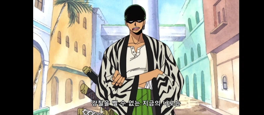 원피스) 애니판 한정으로 어색한 전개_2.webp