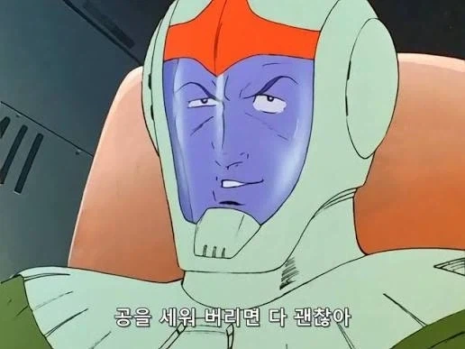 건담) 개인적으로 진을 죽여야 하는 이유_2.webp