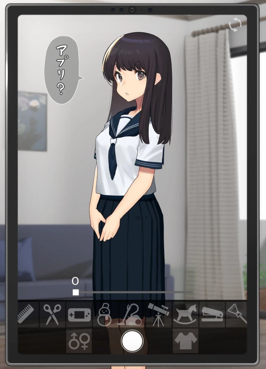 약혐) 나는 몰랏던 세계_1.webp