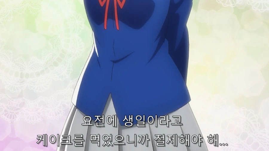 거유가 바라는 이상적인 체형_2.jpg